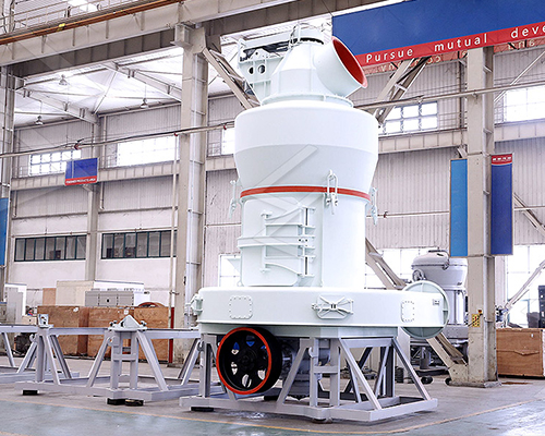Molino Trapezoidal Europeo MTW